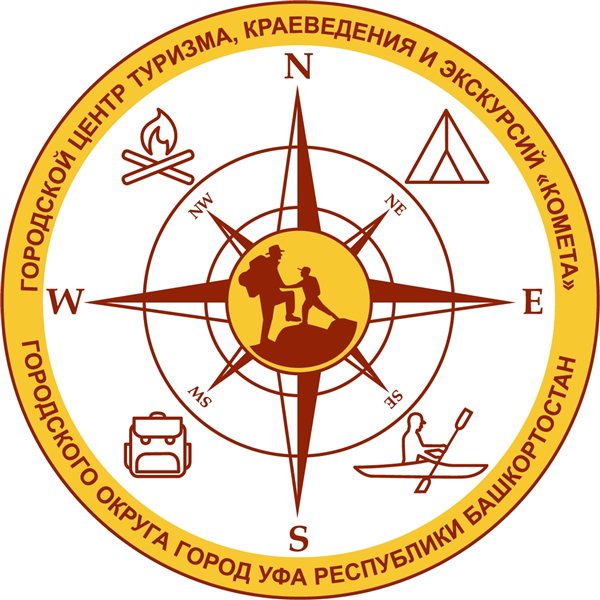 МАОУ ДО «Городской центр туризма, краеведения и экскурсий «Комета» — логотип